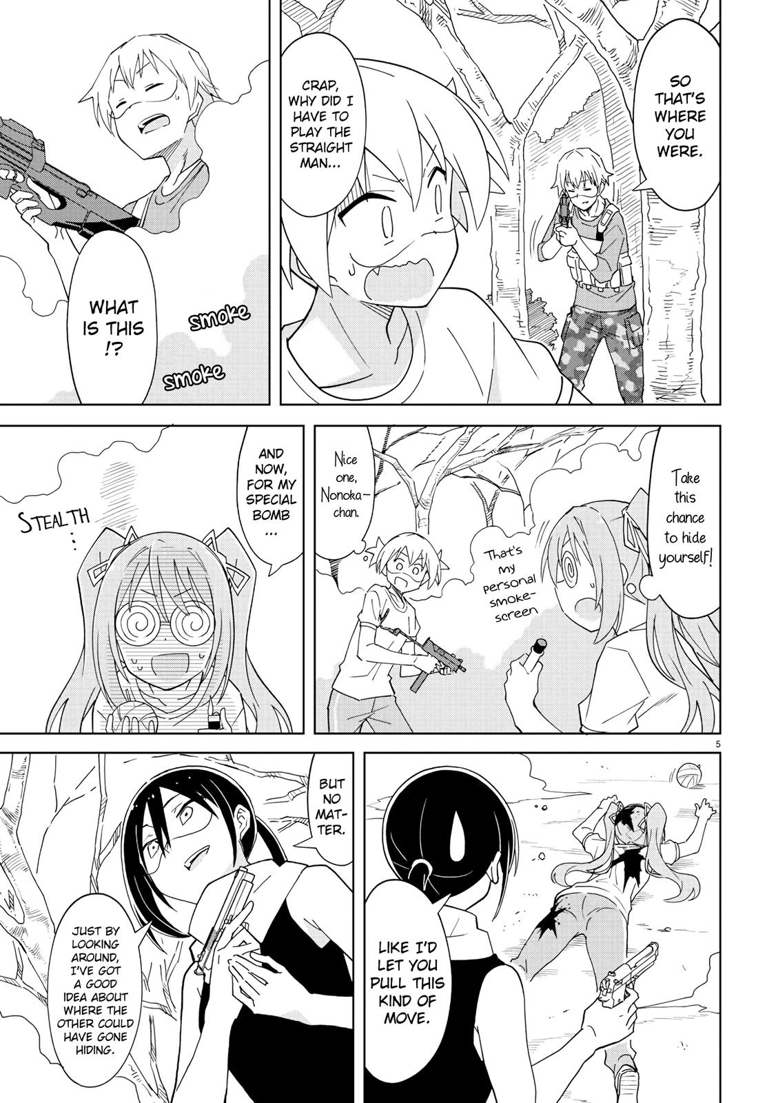 Read Atsumare! Fushigi Kenkyu-bu Manga Online