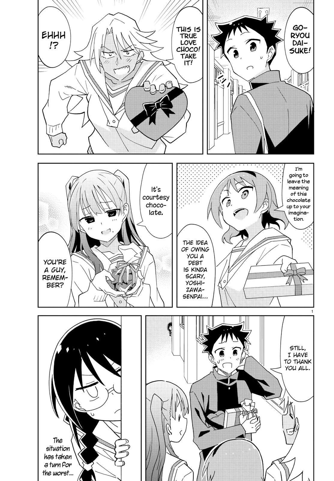 Read Atsumare! Fushigi Kenkyu-bu Manga Online