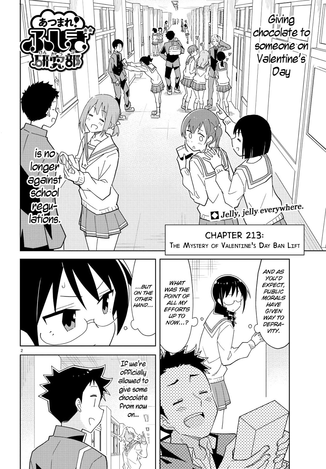 Read Atsumare! Fushigi Kenkyu-bu Manga Online