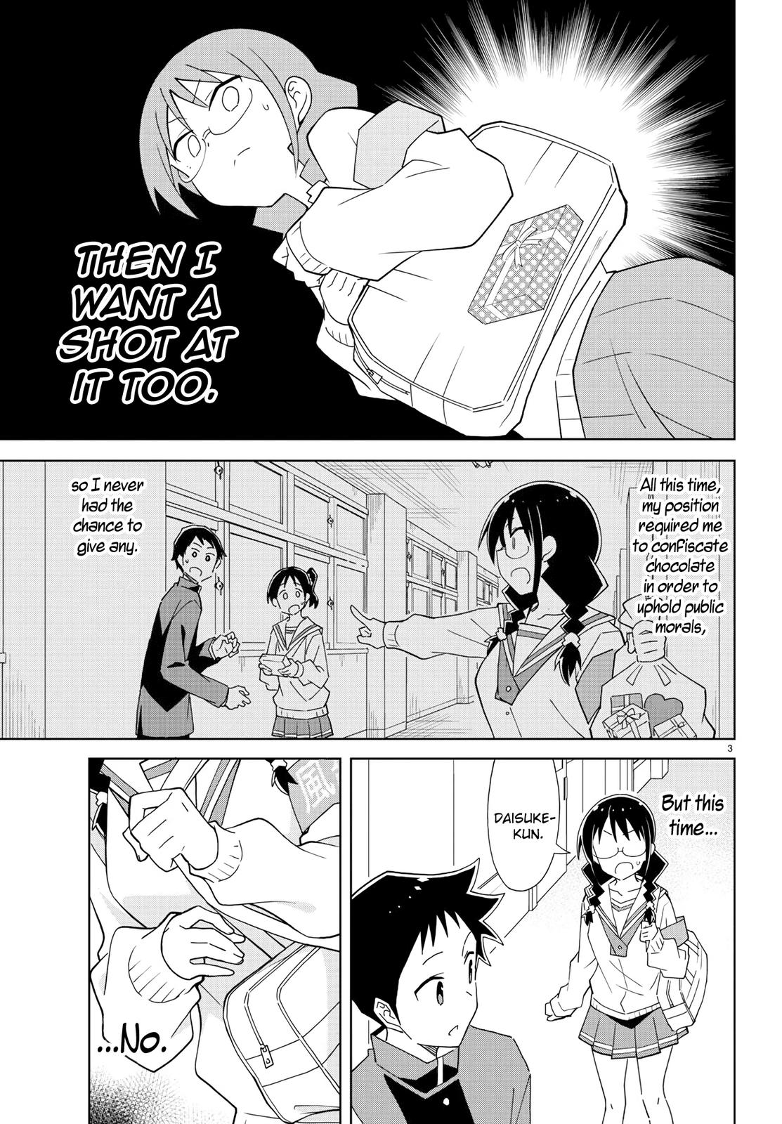 Read Atsumare! Fushigi Kenkyu-bu Manga Online