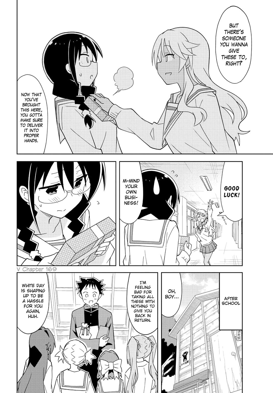 Read Atsumare! Fushigi Kenkyu-bu Manga Online