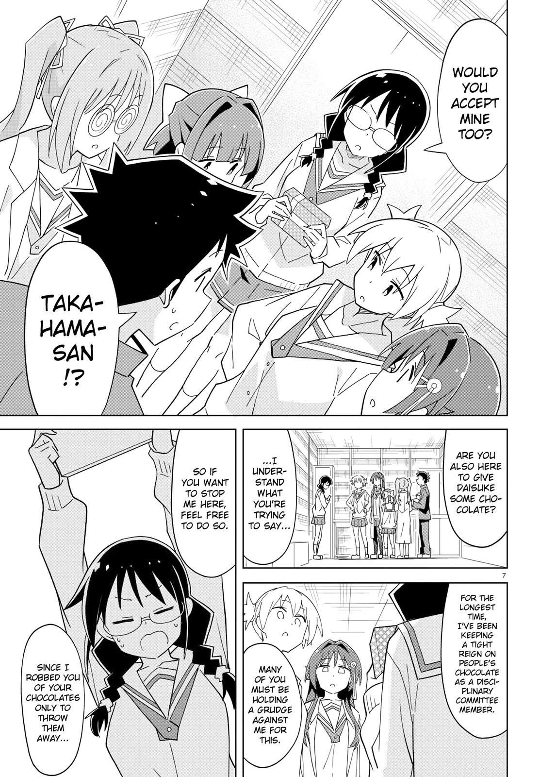 Read Atsumare! Fushigi Kenkyu-bu Manga Online
