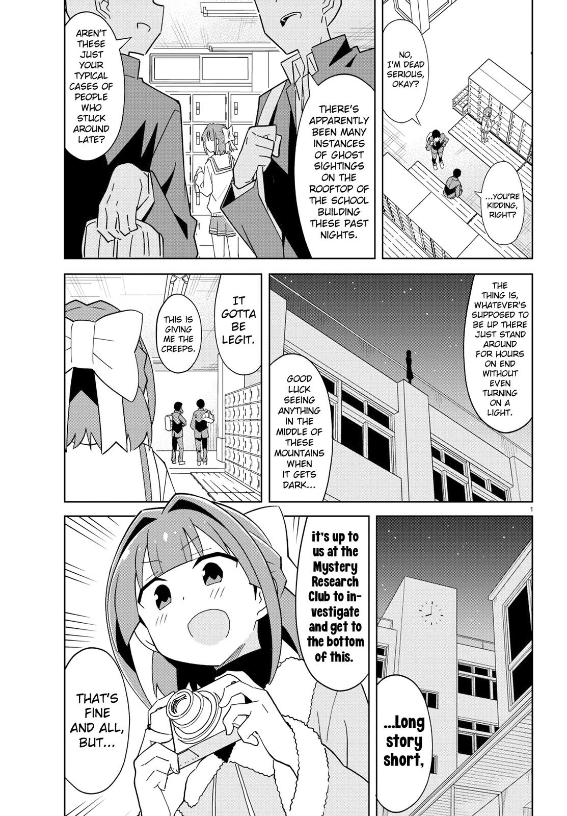 Read Atsumare! Fushigi Kenkyu-bu Manga Online
