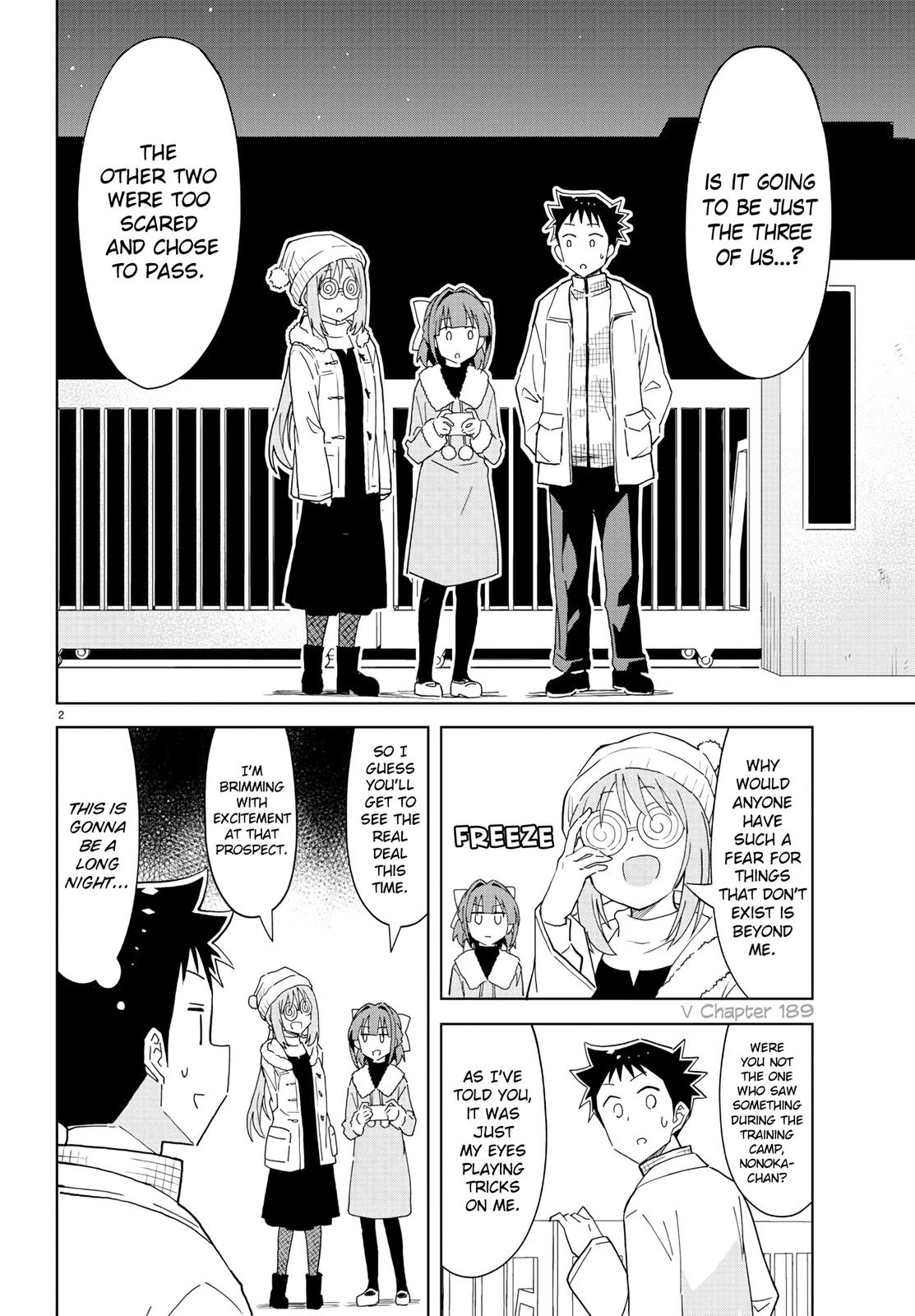 Read Atsumare! Fushigi Kenkyu-bu Manga Online