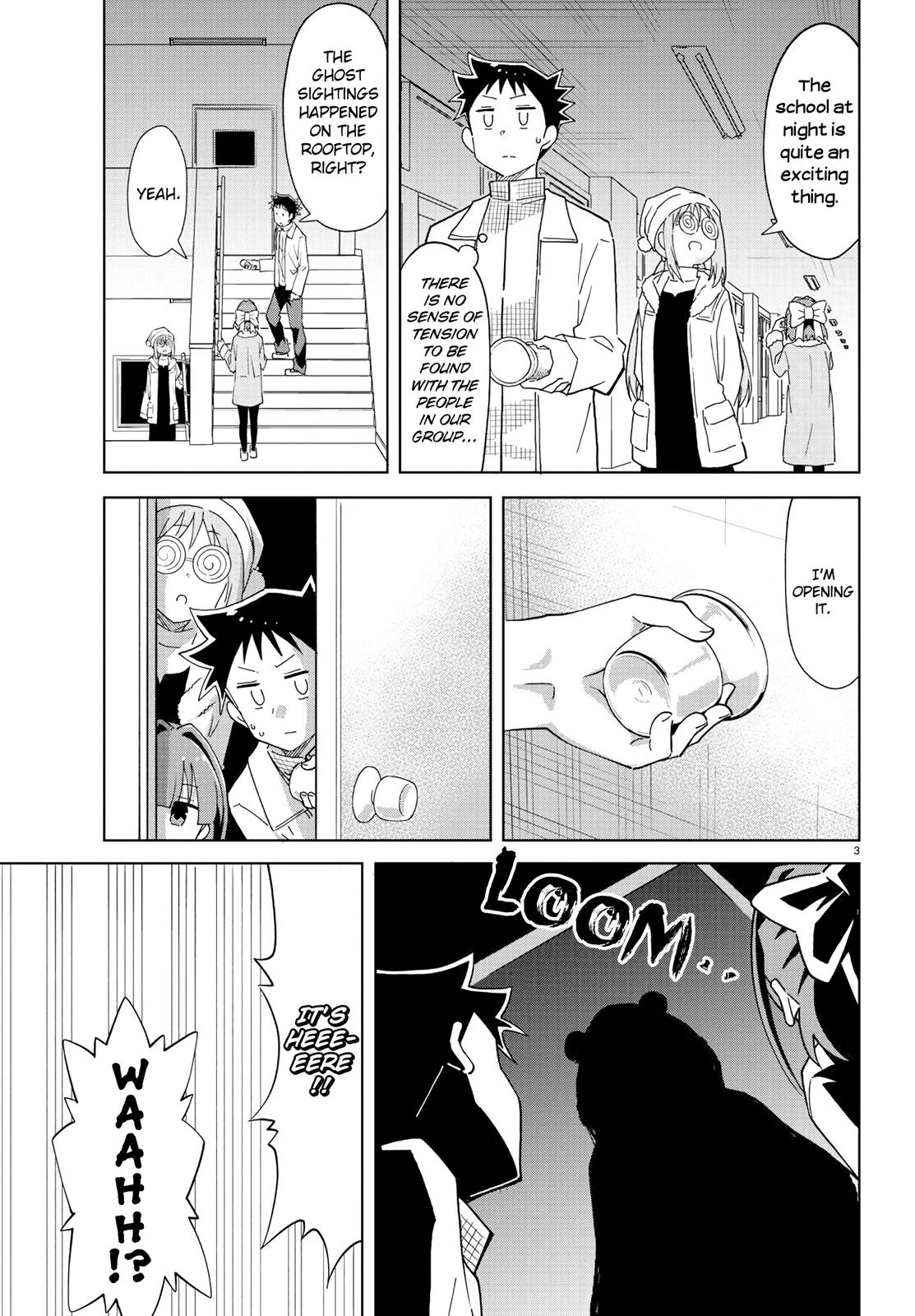 Read Atsumare! Fushigi Kenkyu-bu Manga Online