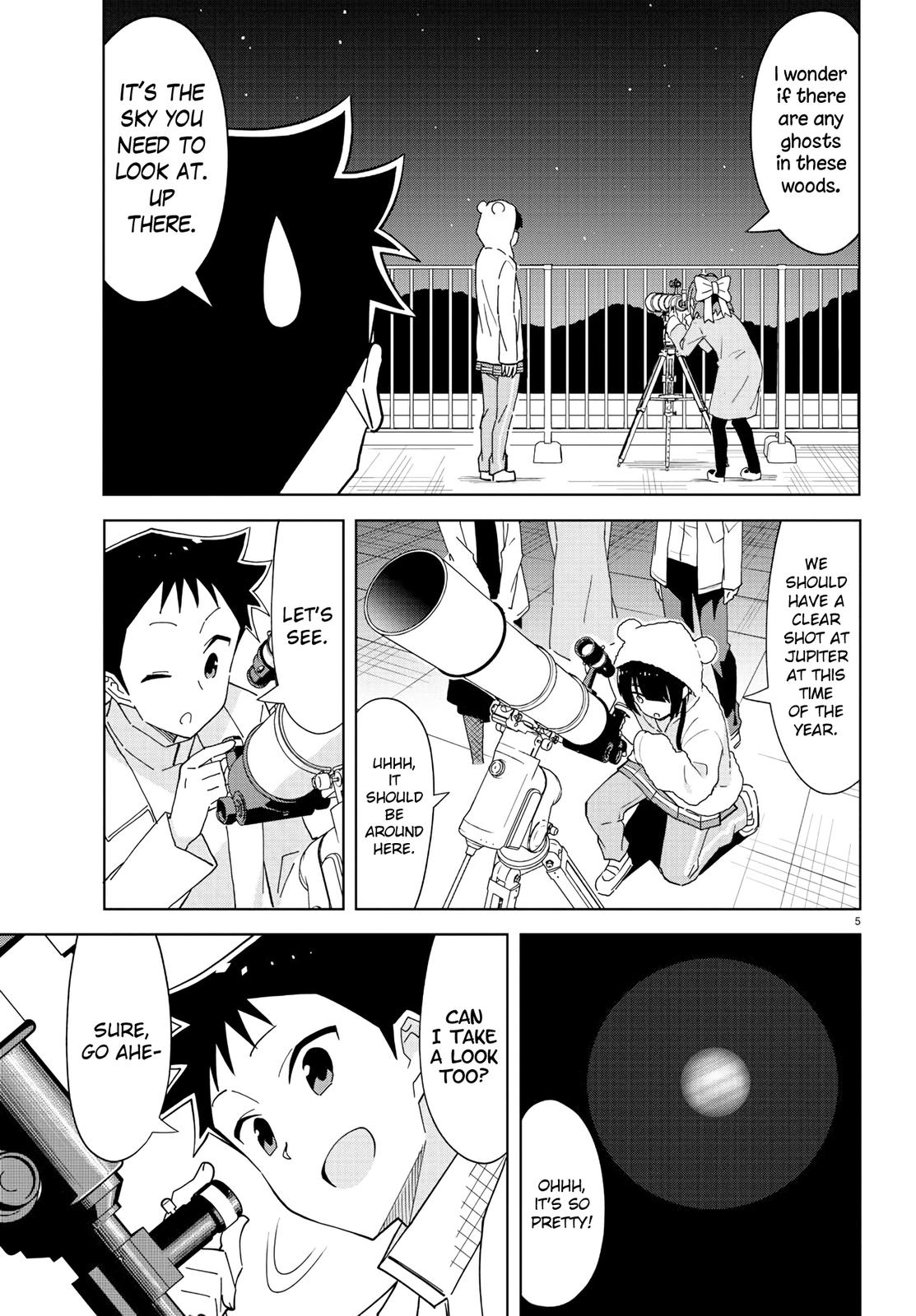 Read Atsumare! Fushigi Kenkyu-bu Manga Online