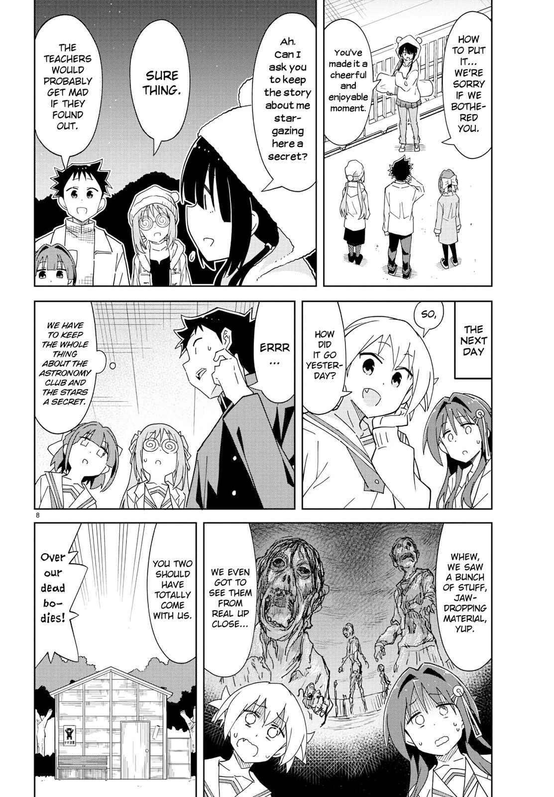 Read Atsumare! Fushigi Kenkyu-bu Manga Online