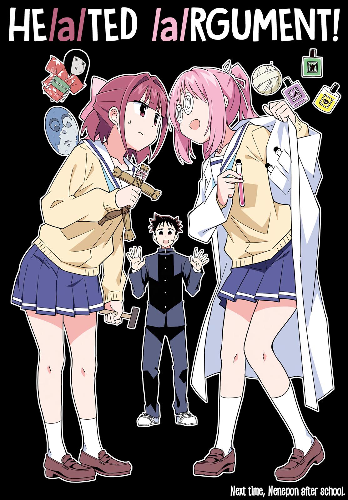 Read Atsumare! Fushigi Kenkyu-bu Manga Online