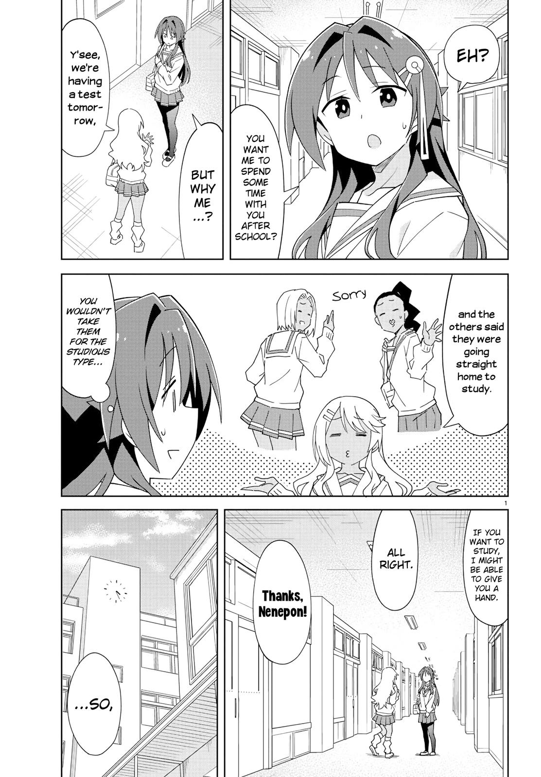 Read Atsumare! Fushigi Kenkyu-bu Manga Online