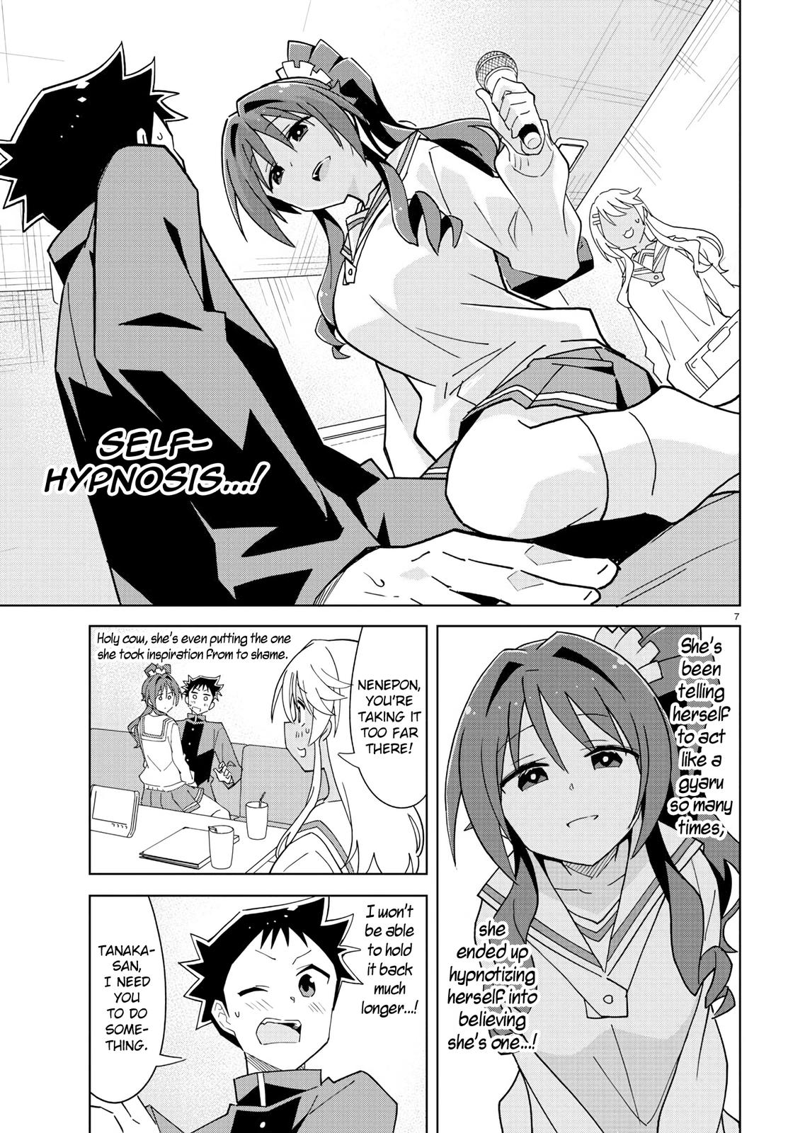 Read Atsumare! Fushigi Kenkyu-bu Manga Online