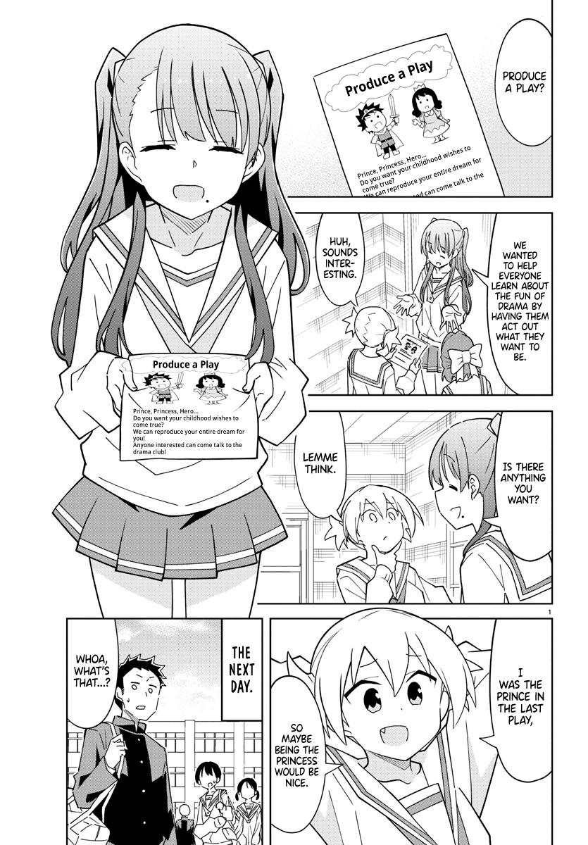 Read Atsumare! Fushigi Kenkyu-bu Manga Online