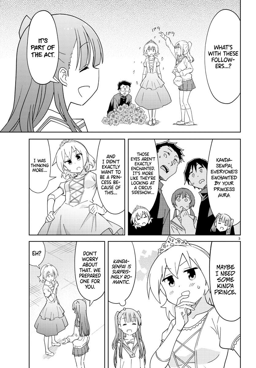 Read Atsumare! Fushigi Kenkyu-bu Manga Online