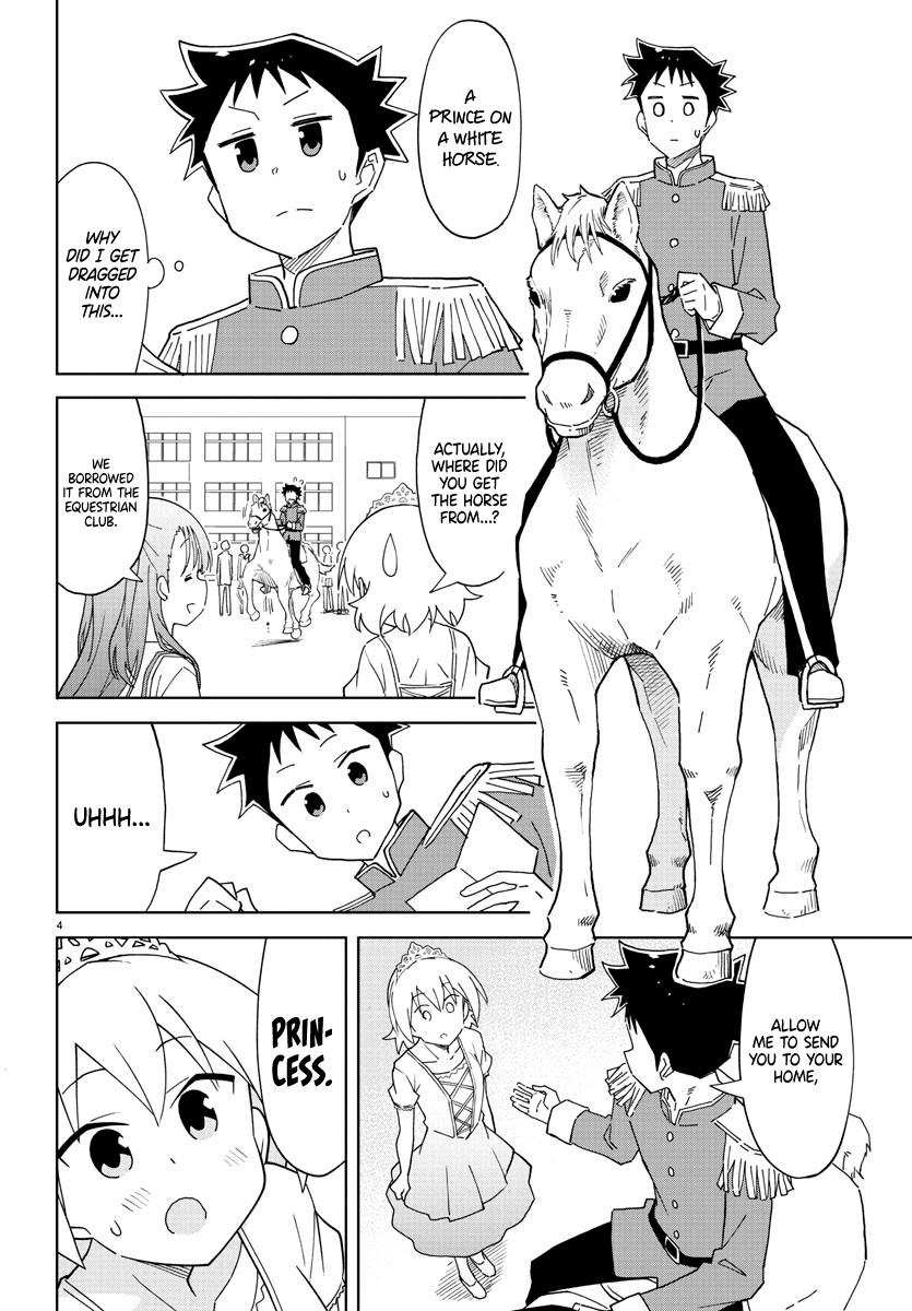 Read Atsumare! Fushigi Kenkyu-bu Manga Online