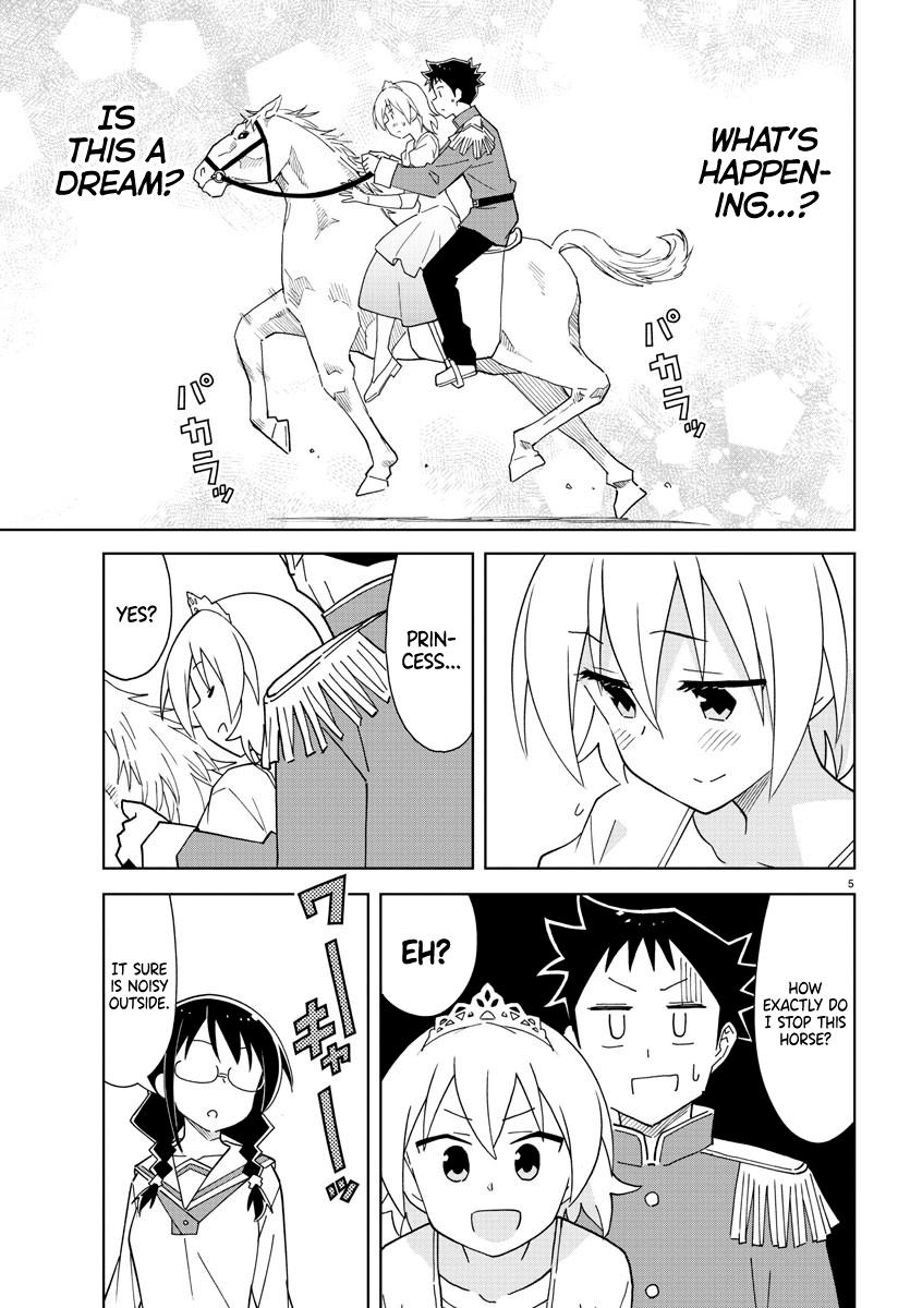 Read Atsumare! Fushigi Kenkyu-bu Manga Online