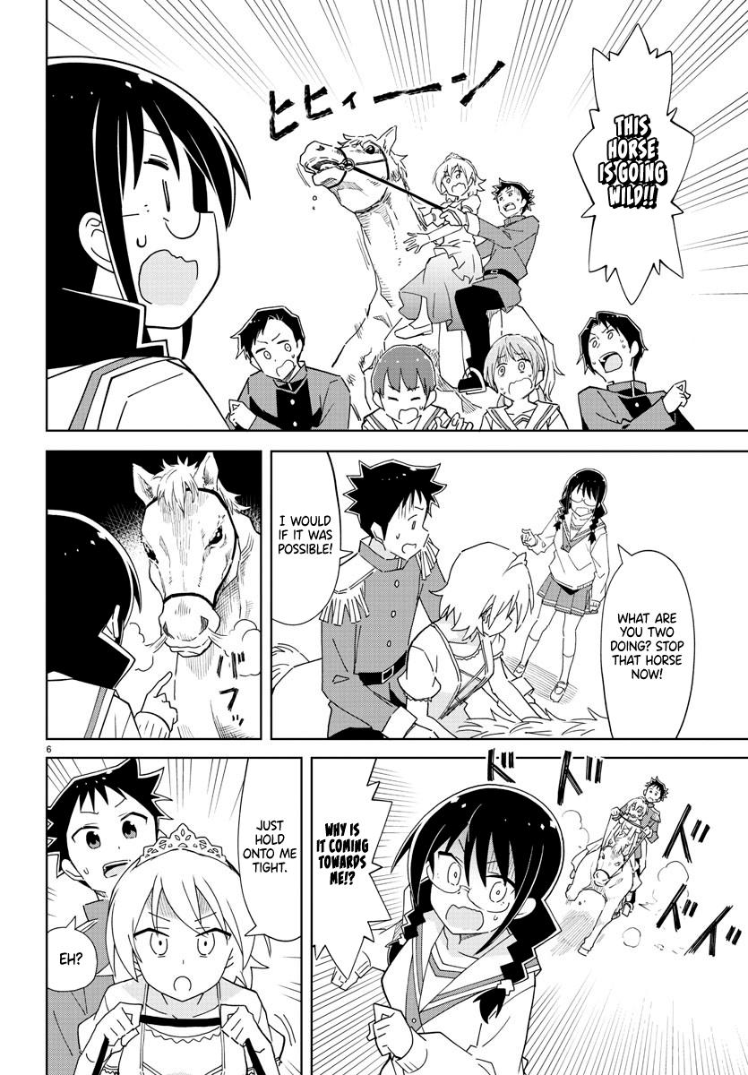 Read Atsumare! Fushigi Kenkyu-bu Manga Online