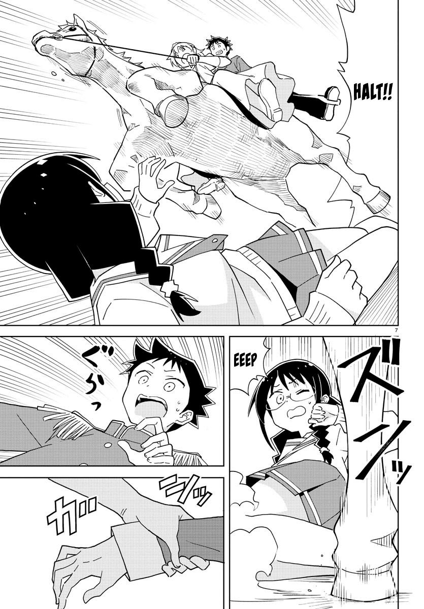 Read Atsumare! Fushigi Kenkyu-bu Manga Online