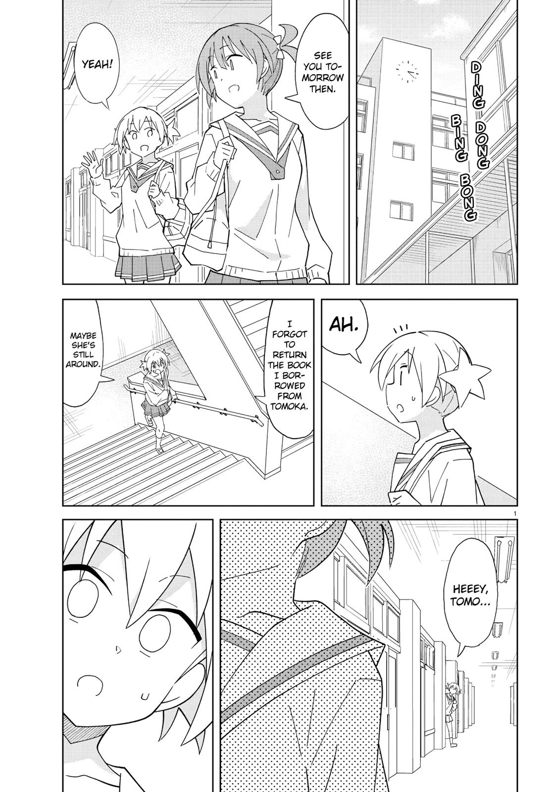 Read Atsumare! Fushigi Kenkyu-bu Manga Online