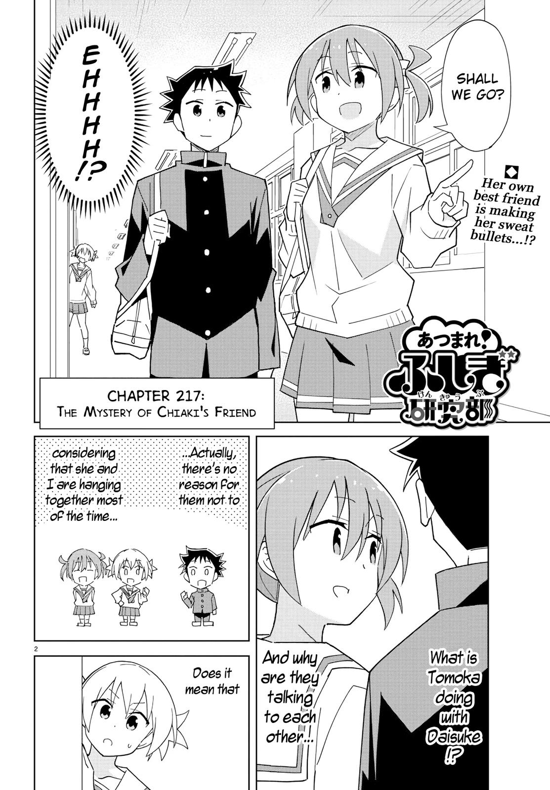 Read Atsumare! Fushigi Kenkyu-bu Manga Online