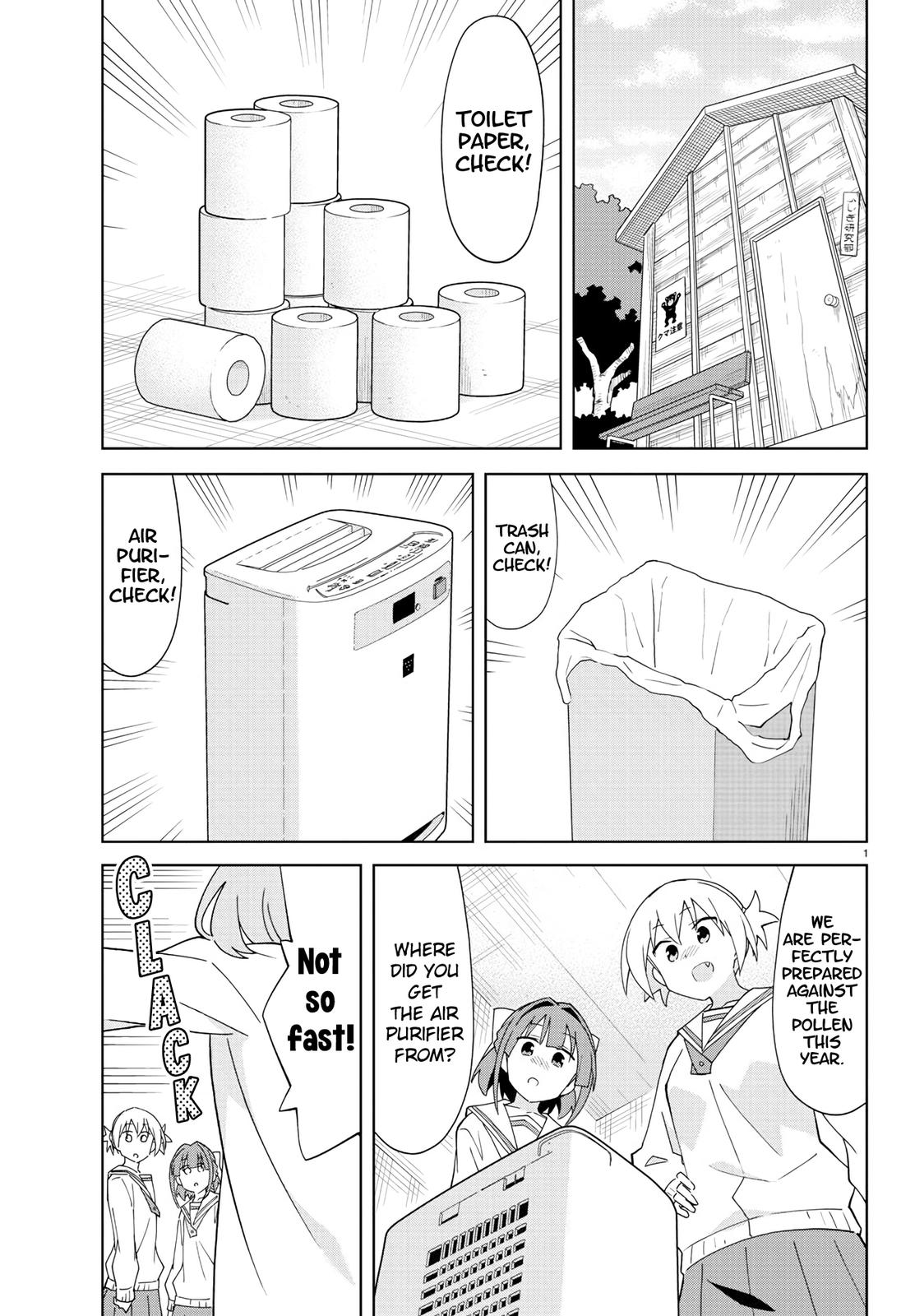 Read Atsumare! Fushigi Kenkyu-bu Manga Online