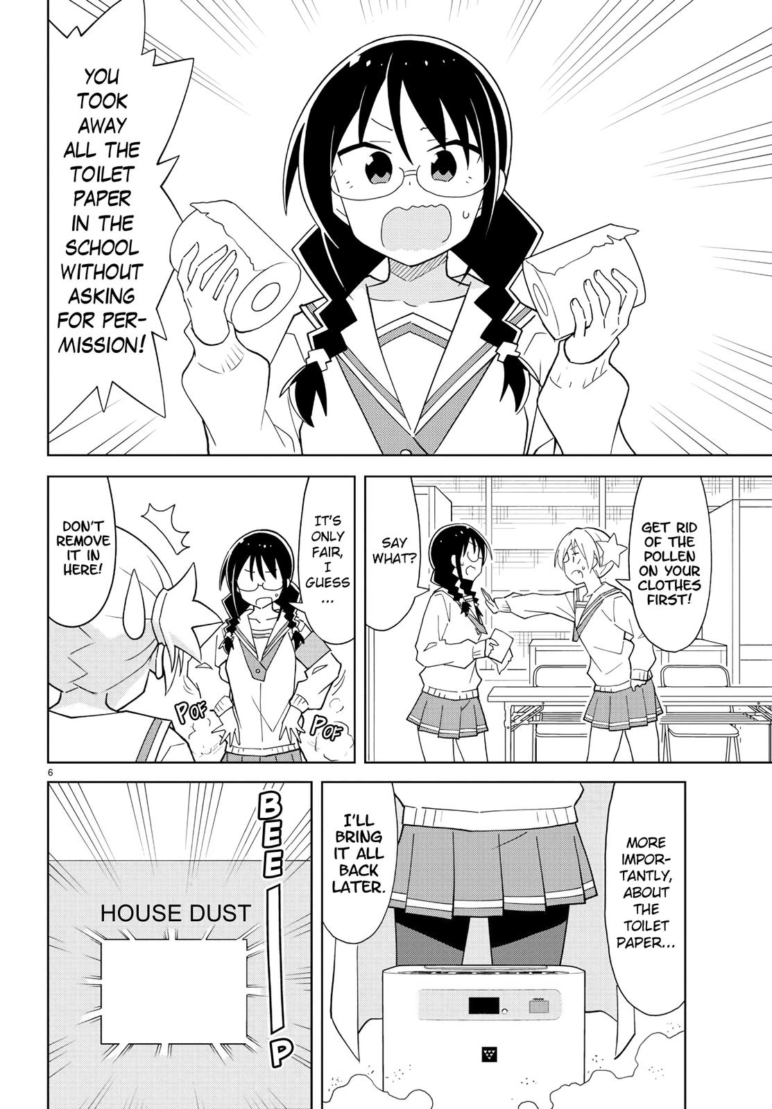 Read Atsumare! Fushigi Kenkyu-bu Manga Online