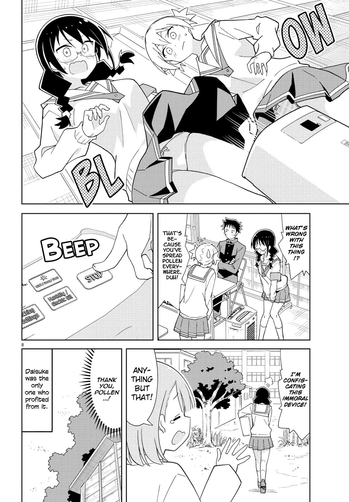 Read Atsumare! Fushigi Kenkyu-bu Manga Online