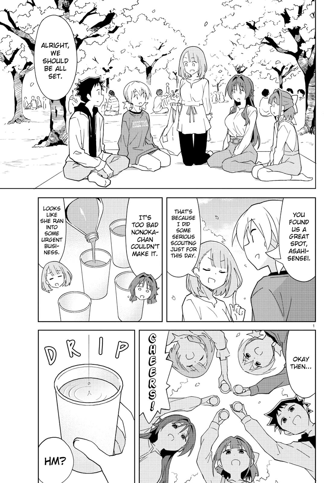 Read Atsumare! Fushigi Kenkyu-bu Manga Online