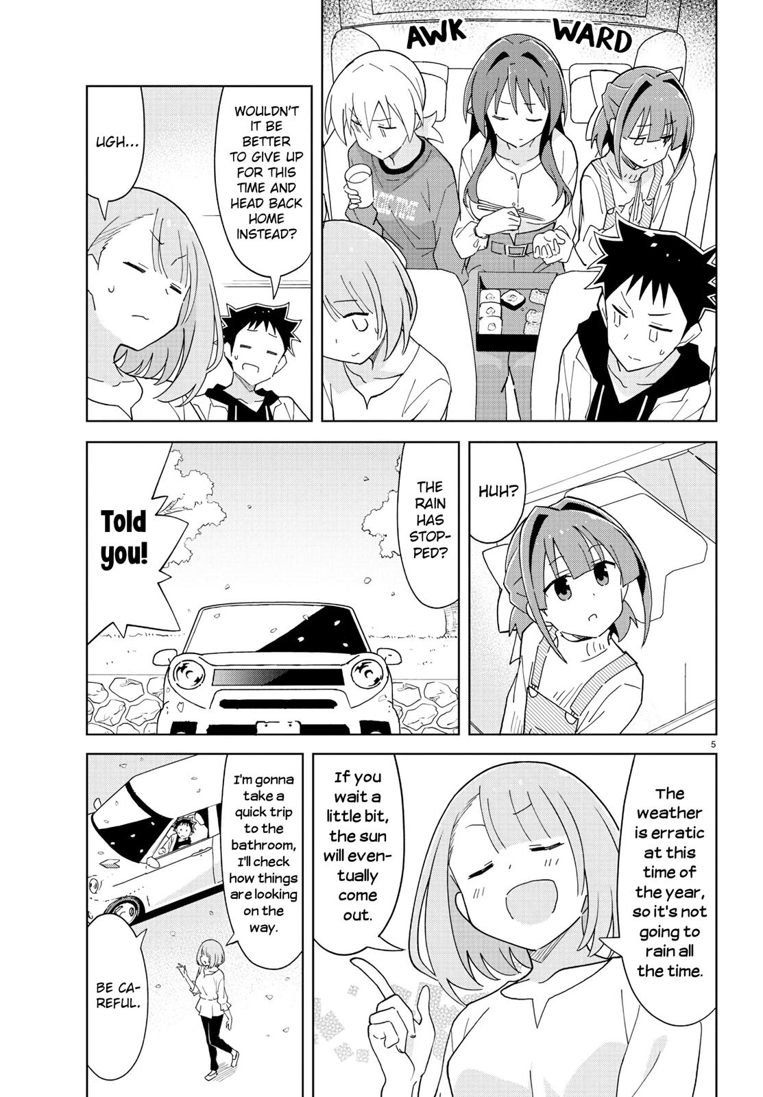 Read Atsumare! Fushigi Kenkyu-bu Manga Online
