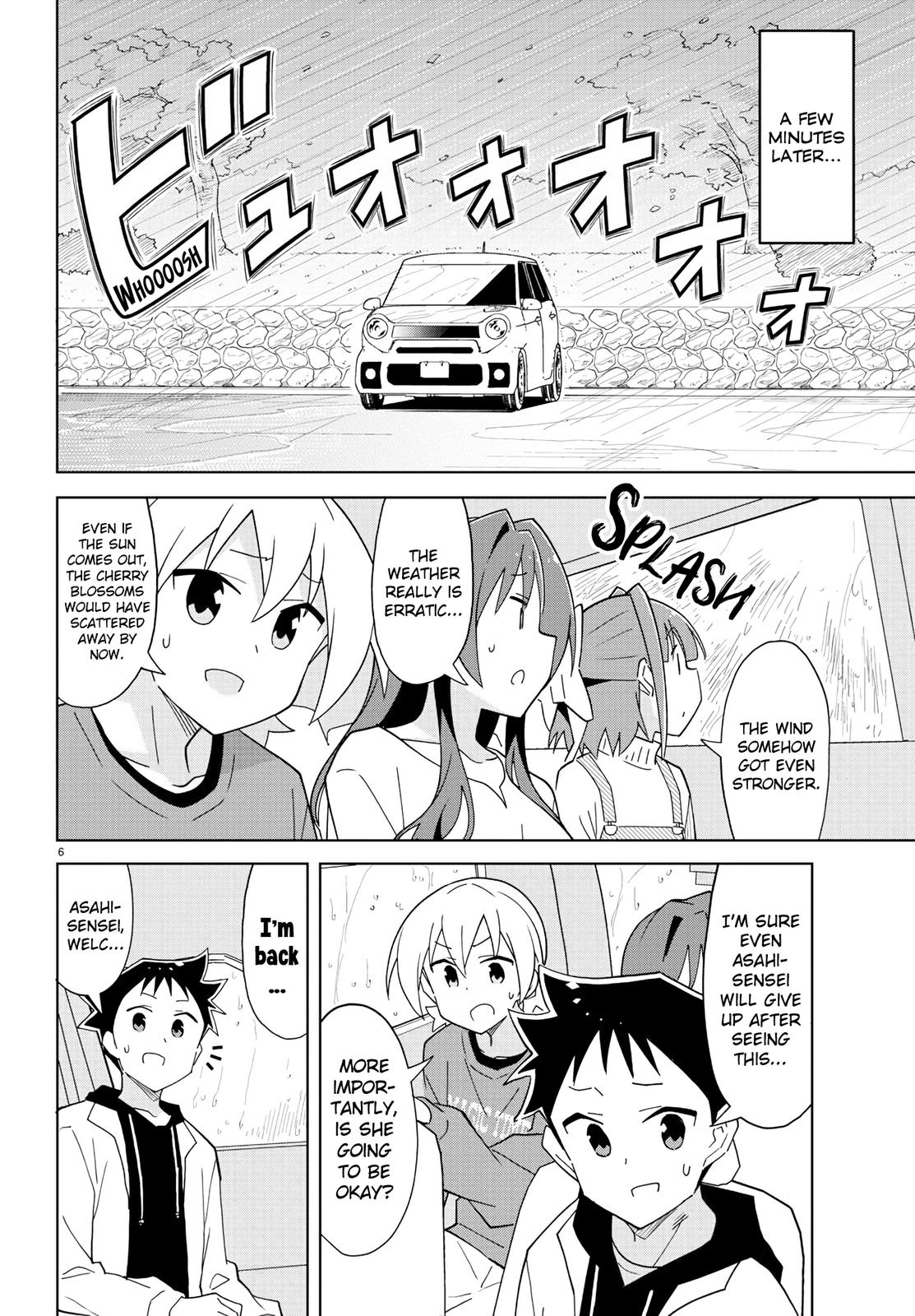 Read Atsumare! Fushigi Kenkyu-bu Manga Online