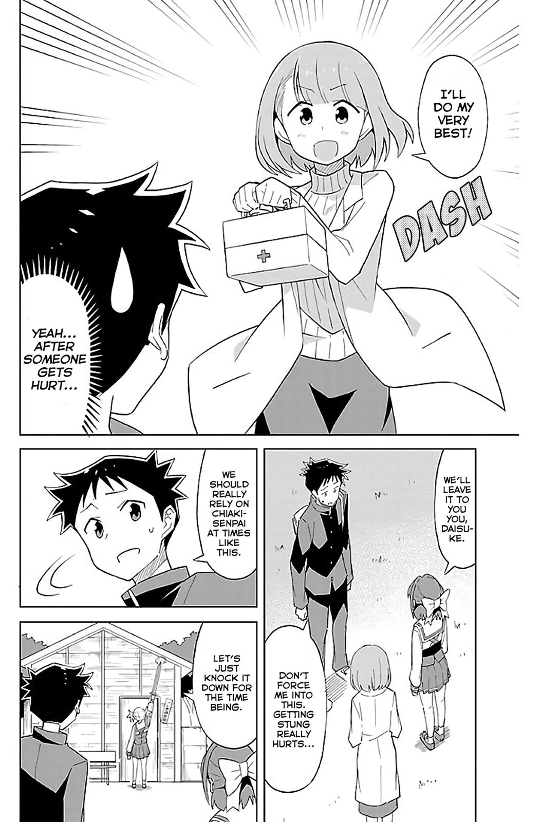 Read Atsumare! Fushigi Kenkyu-bu Manga Online