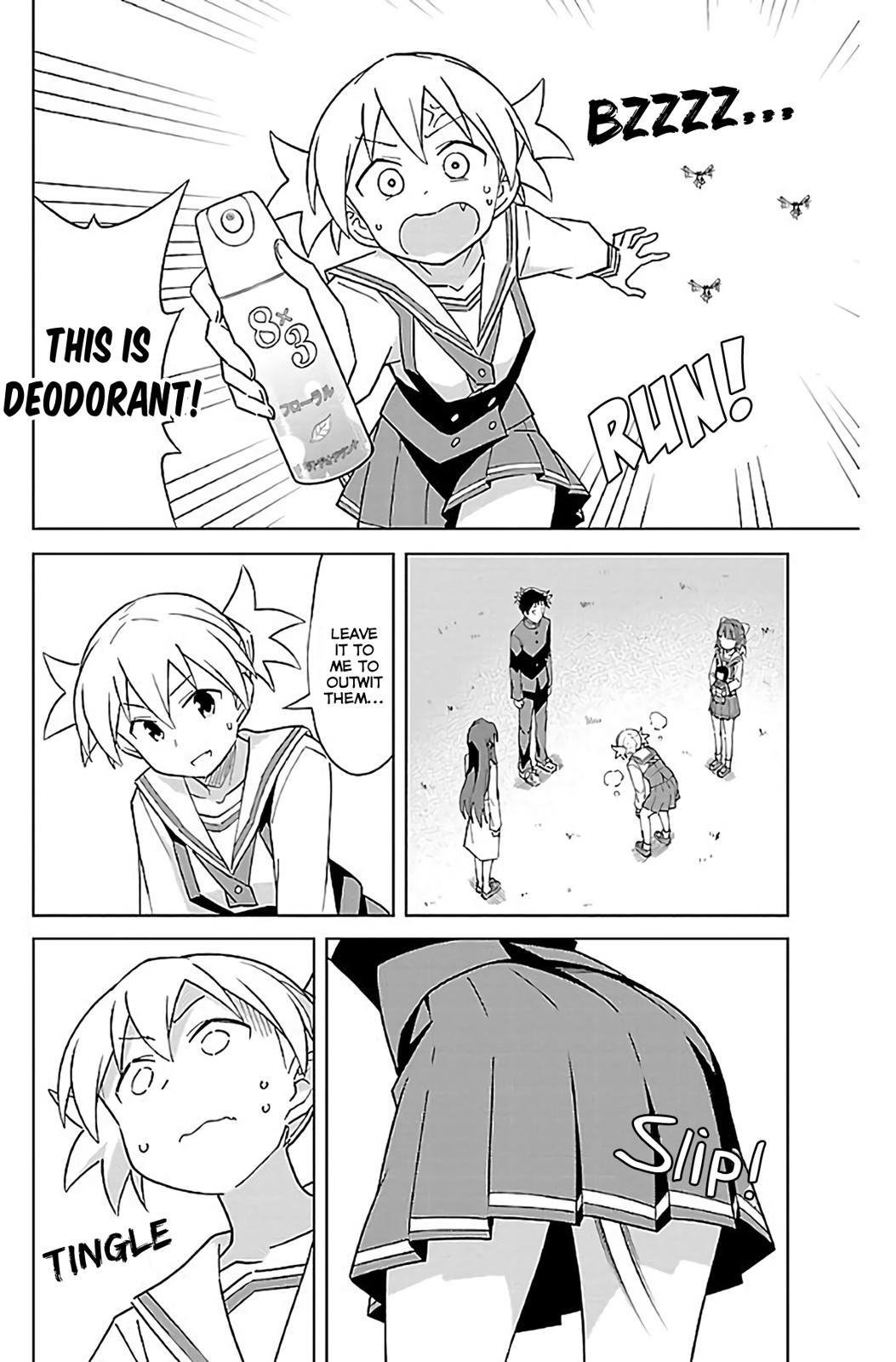 Read Atsumare! Fushigi Kenkyu-bu Manga Online
