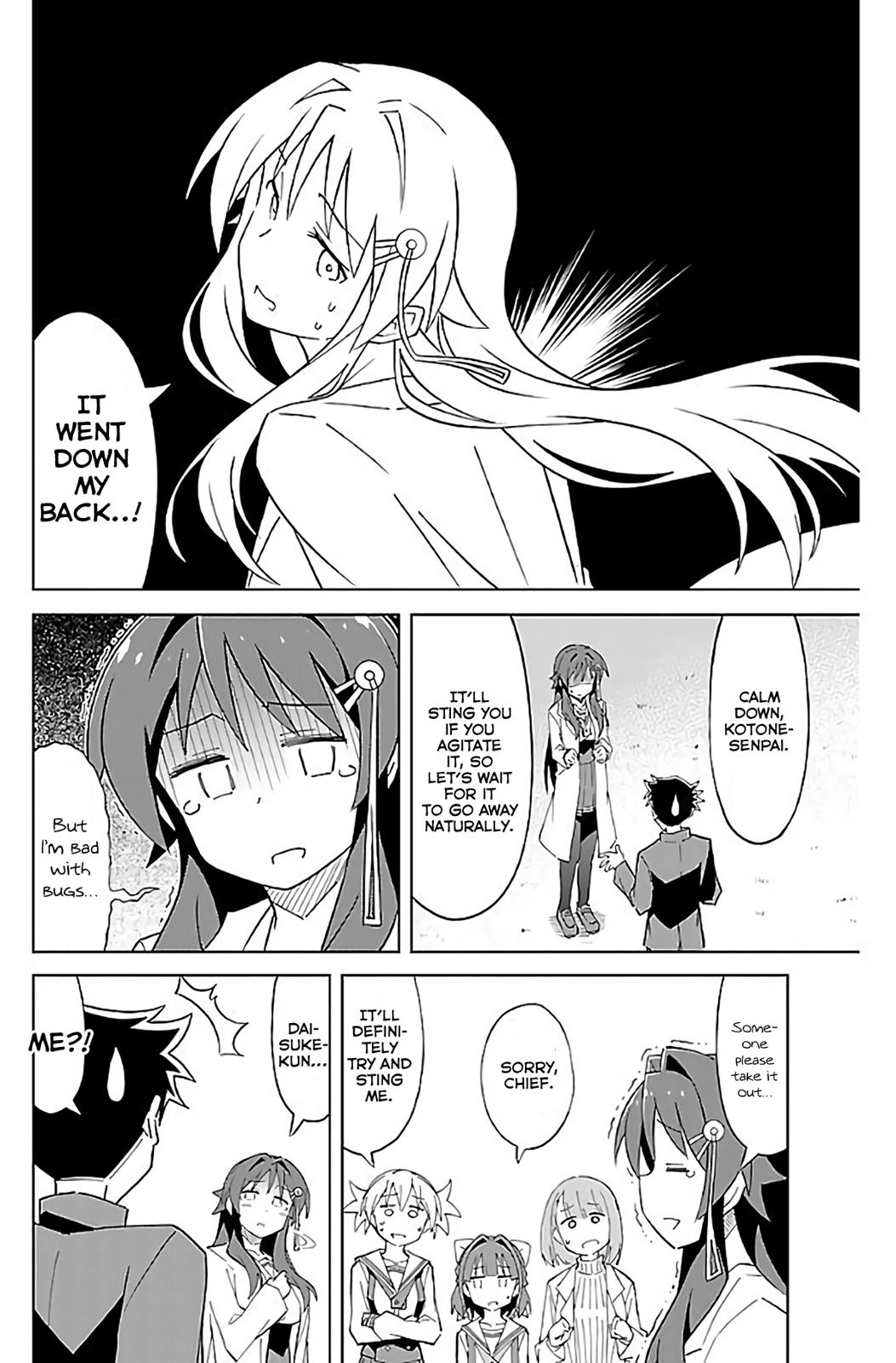 Read Atsumare! Fushigi Kenkyu-bu Manga Online
