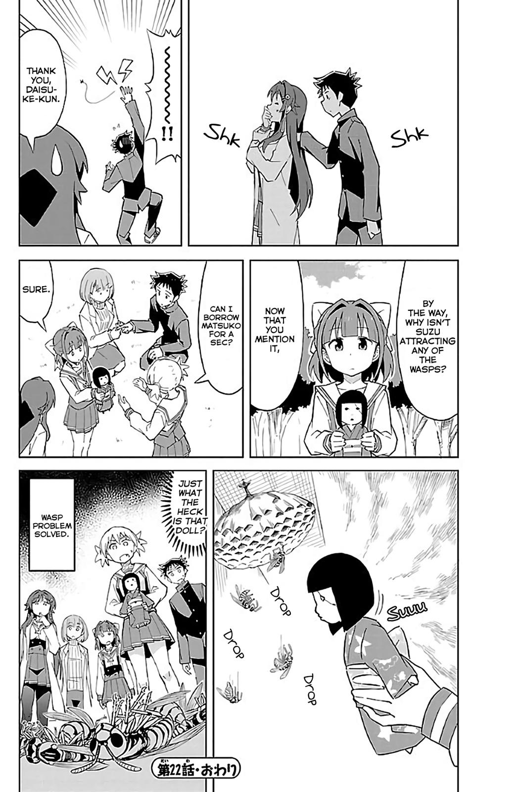 Read Atsumare! Fushigi Kenkyu-bu Manga Online