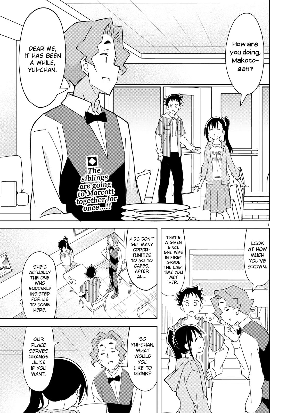 Read Atsumare! Fushigi Kenkyu-bu Manga Online