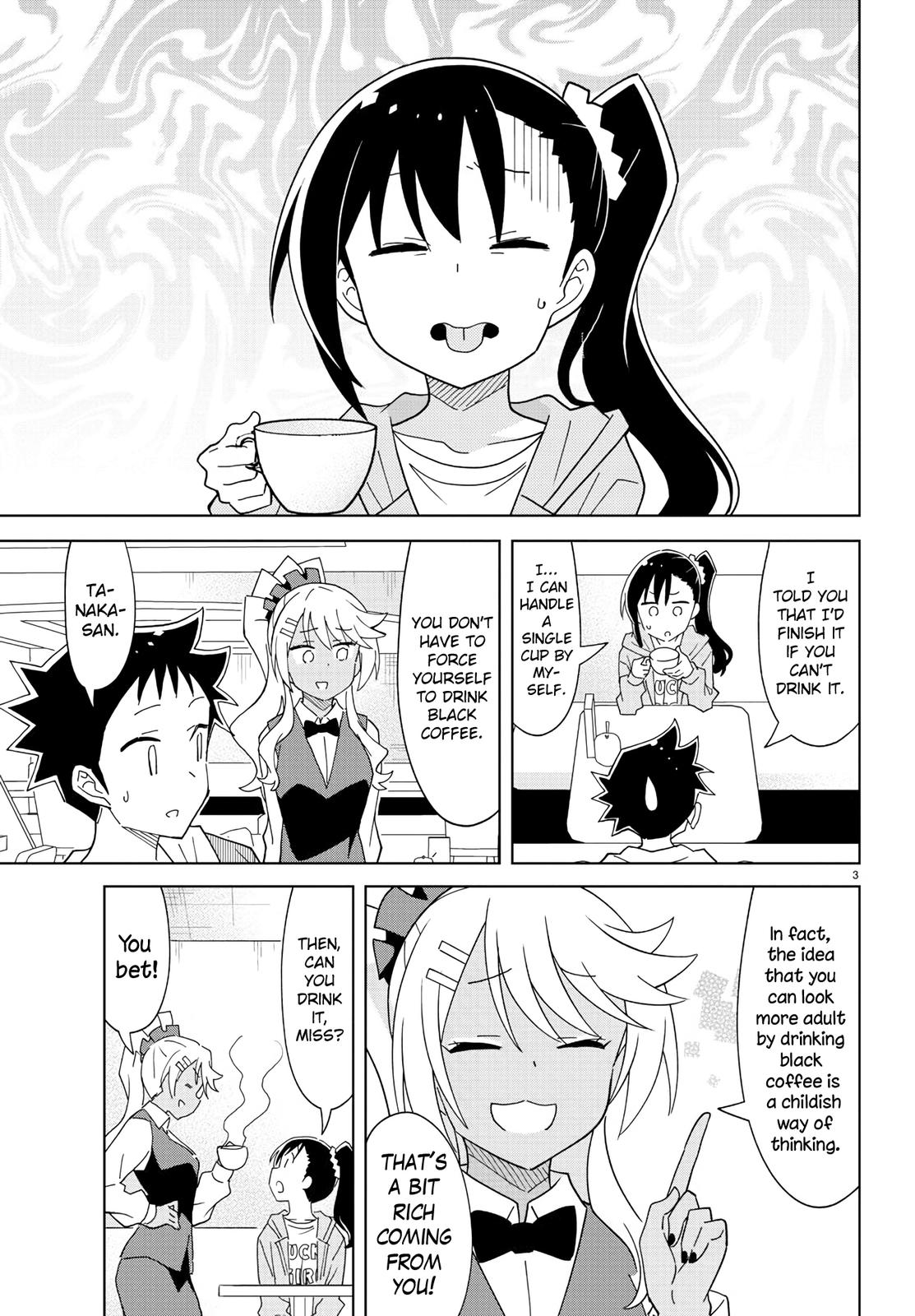 Read Atsumare! Fushigi Kenkyu-bu Manga Online