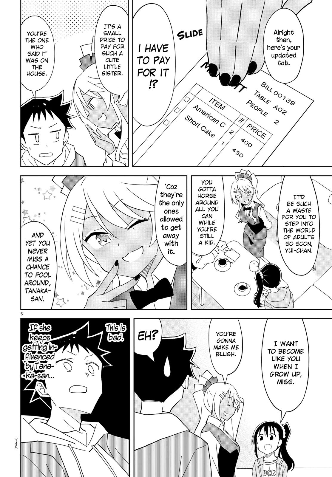 Read Atsumare! Fushigi Kenkyu-bu Manga Online