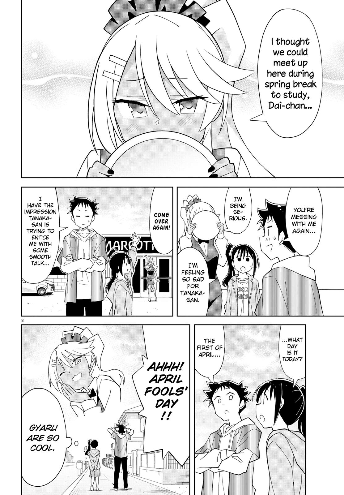 Read Atsumare! Fushigi Kenkyu-bu Manga Online
