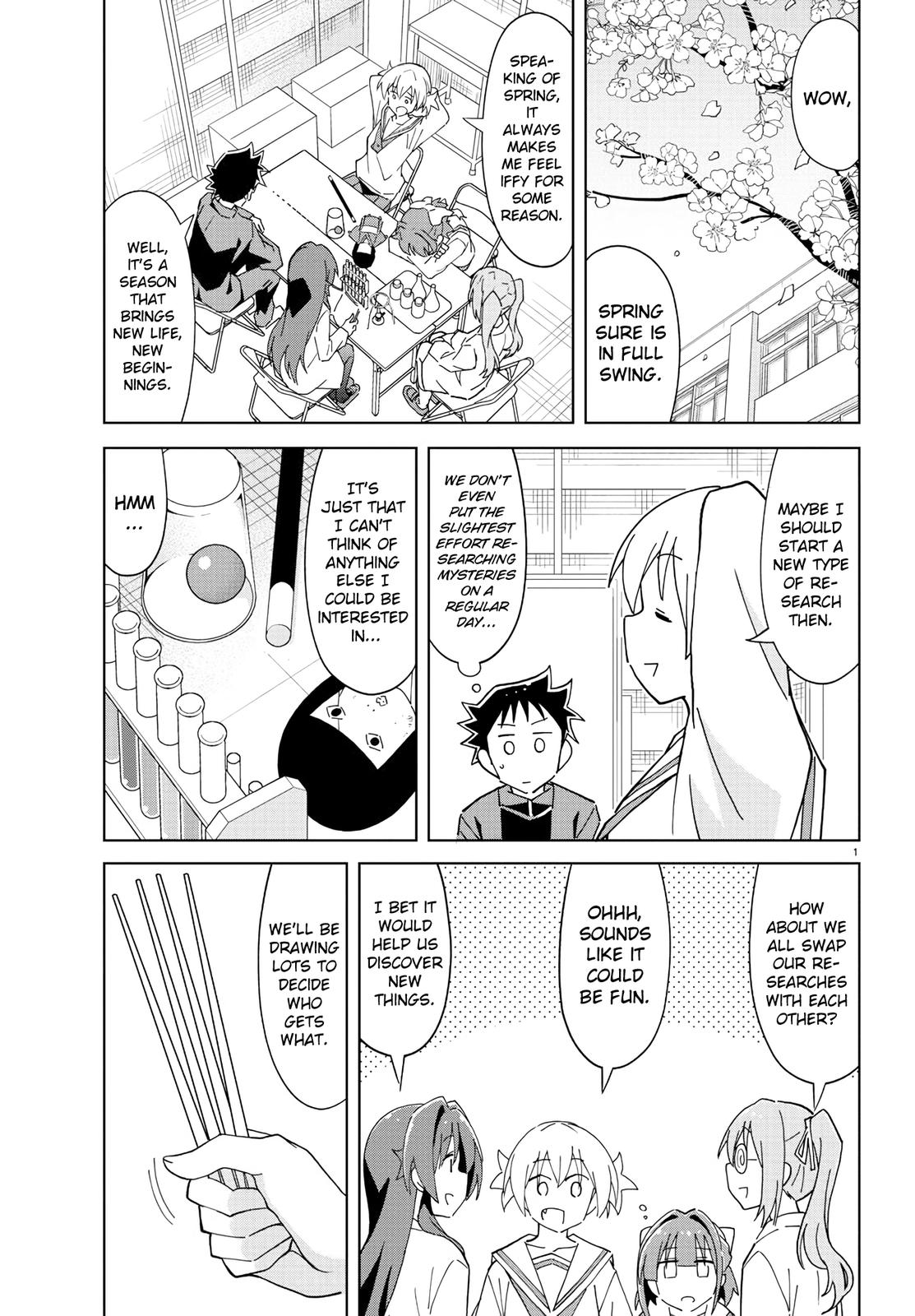 Read Atsumare! Fushigi Kenkyu-bu Manga Online