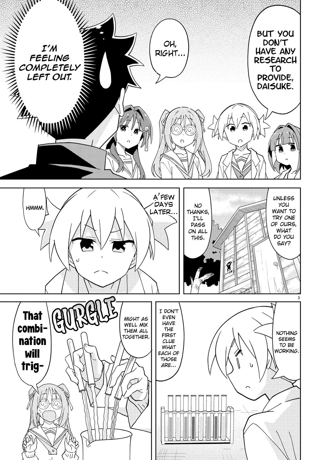 Read Atsumare! Fushigi Kenkyu-bu Manga Online
