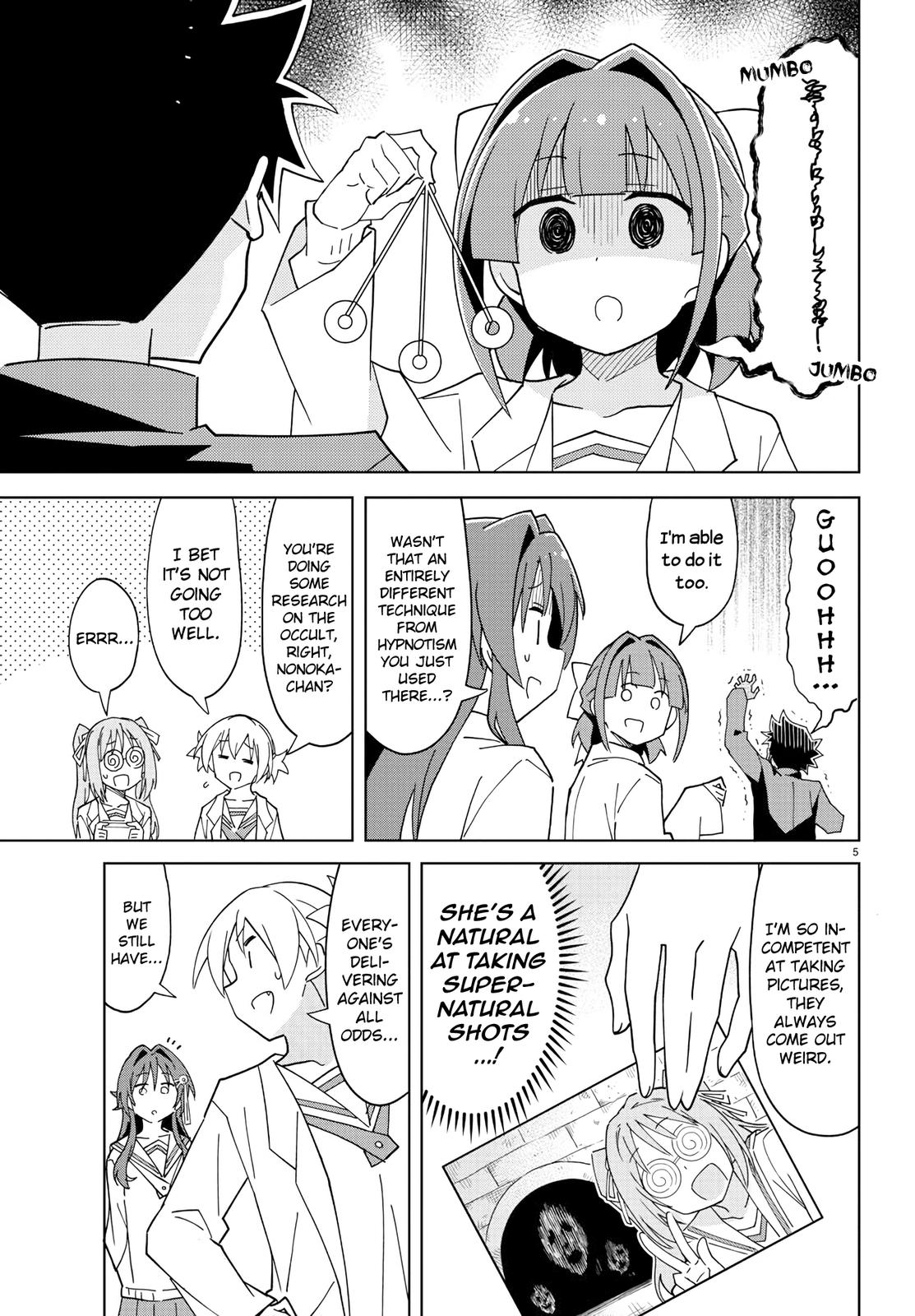 Read Atsumare! Fushigi Kenkyu-bu Manga Online