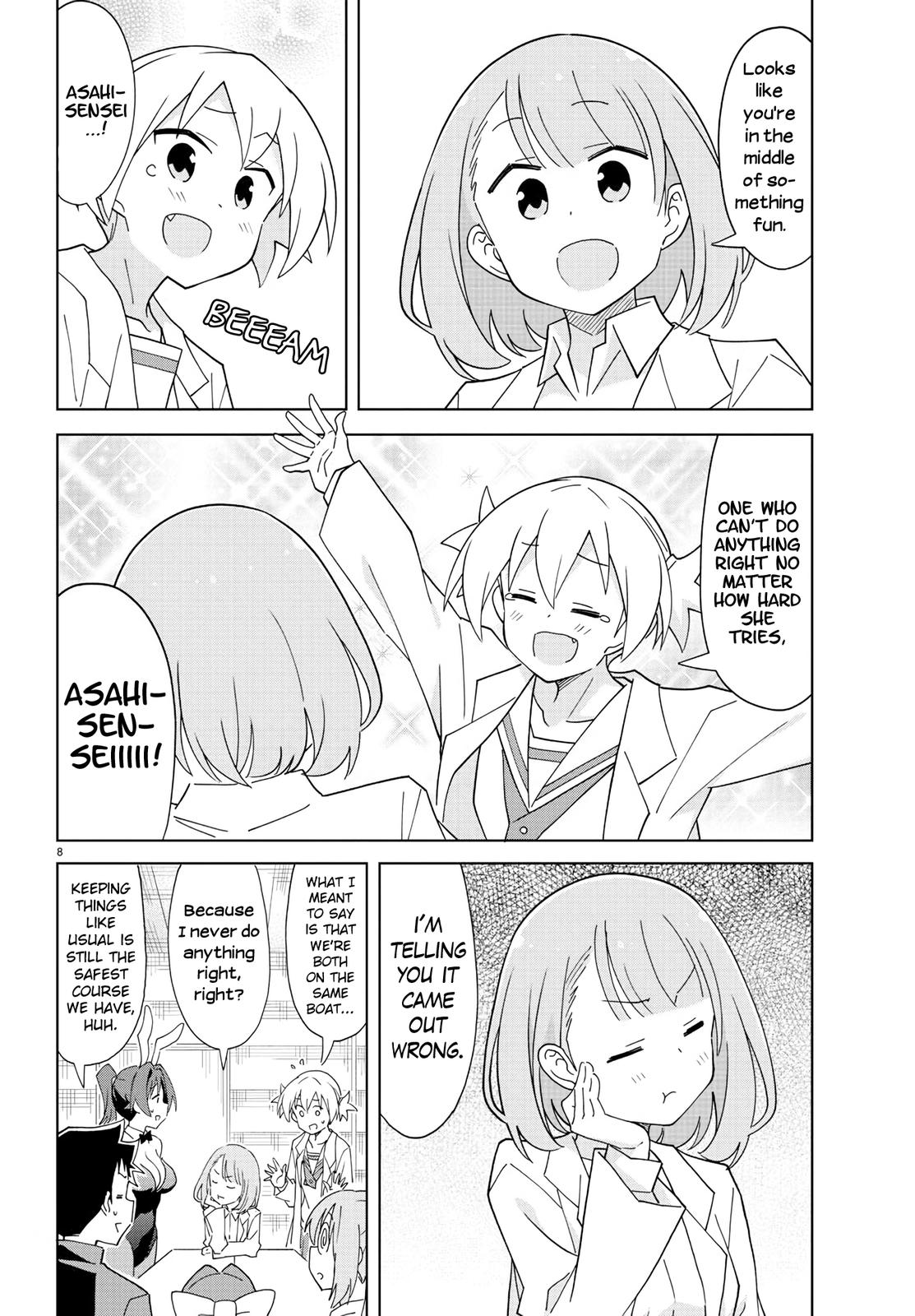Read Atsumare! Fushigi Kenkyu-bu Manga Online