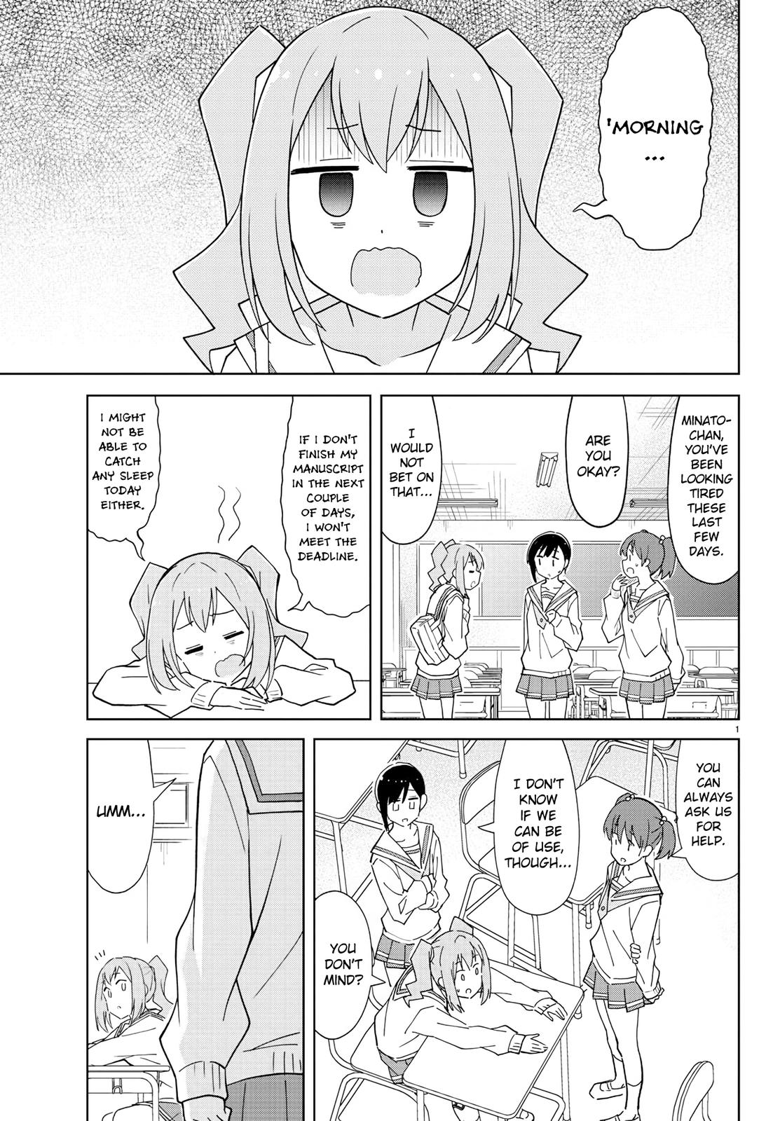 Read Atsumare! Fushigi Kenkyu-bu Manga Online