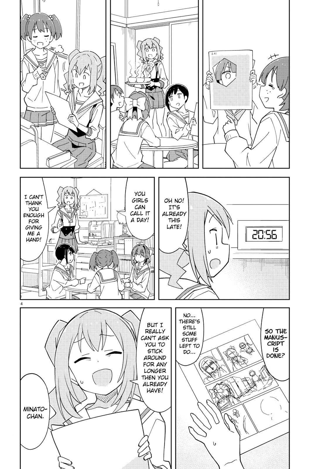 Read Atsumare! Fushigi Kenkyu-bu Manga Online