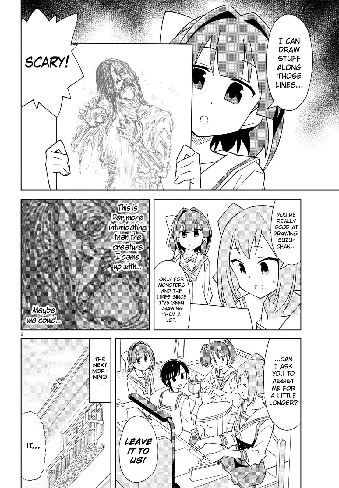 Read Atsumare! Fushigi Kenkyu-bu Manga Online