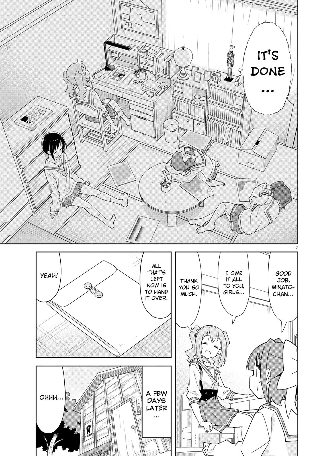 Read Atsumare! Fushigi Kenkyu-bu Manga Online