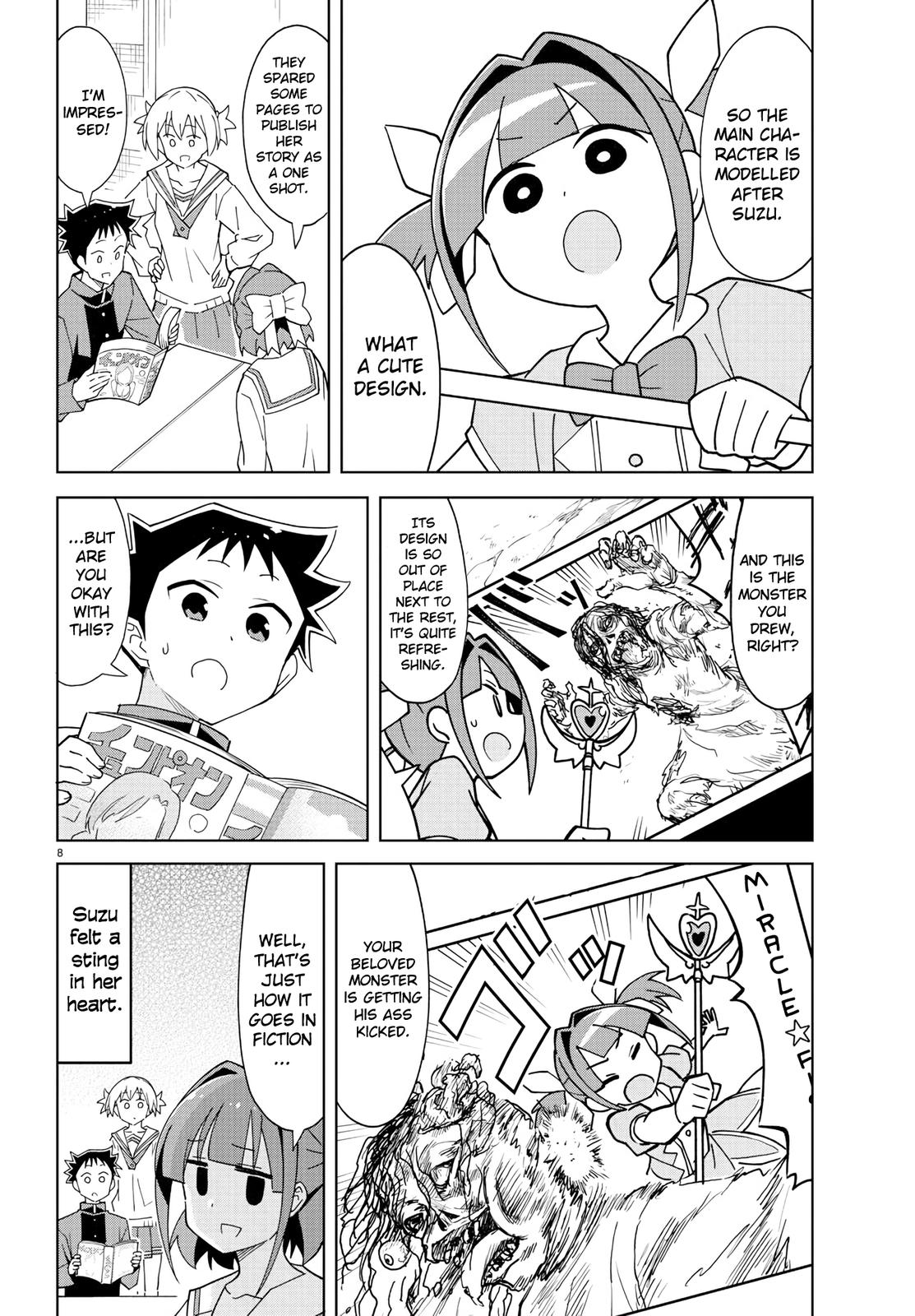 Read Atsumare! Fushigi Kenkyu-bu Manga Online