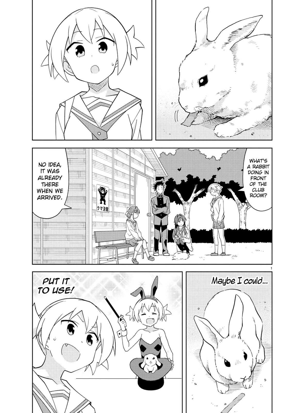 Read Atsumare! Fushigi Kenkyu-bu Manga Online