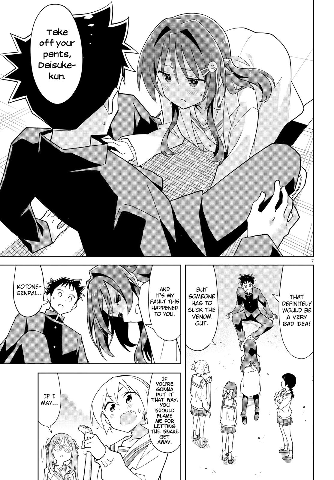 Read Atsumare! Fushigi Kenkyu-bu Manga Online