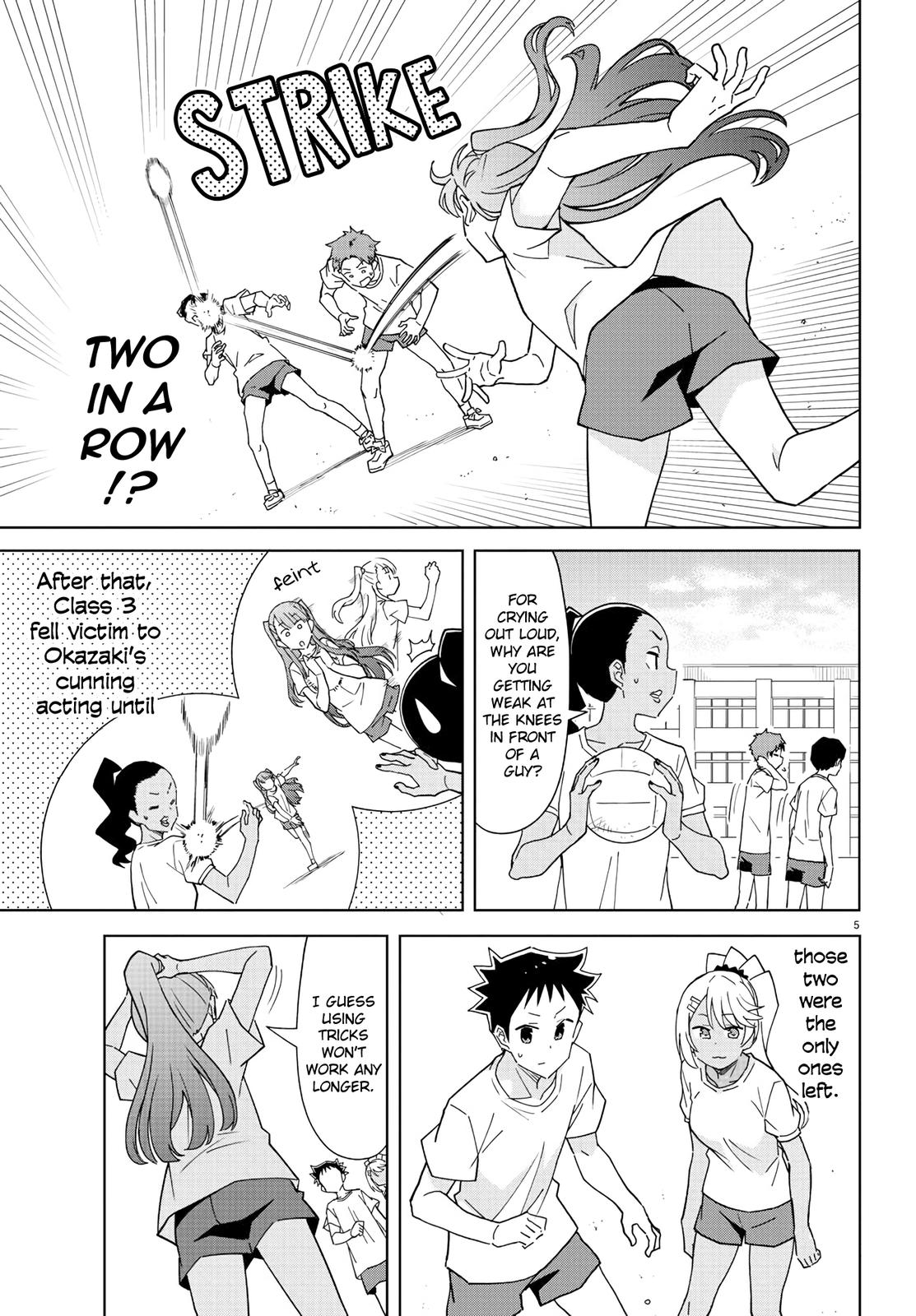 Read Atsumare! Fushigi Kenkyu-bu Manga Online