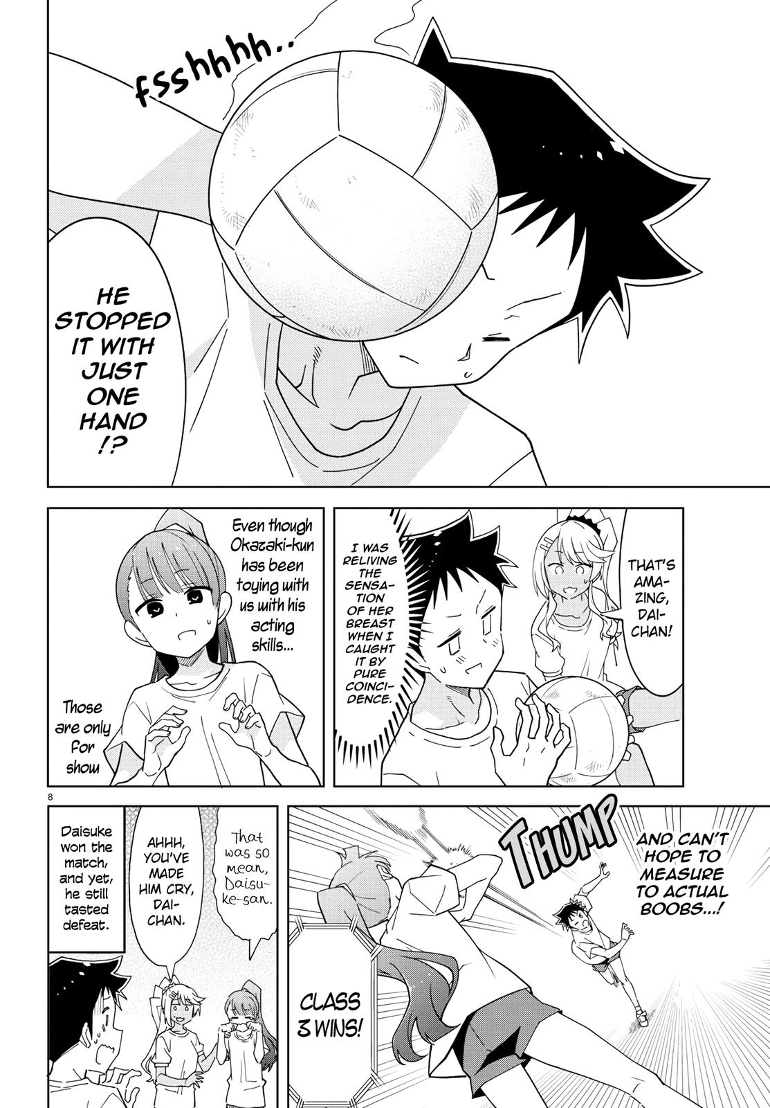 Read Atsumare! Fushigi Kenkyu-bu Manga Online