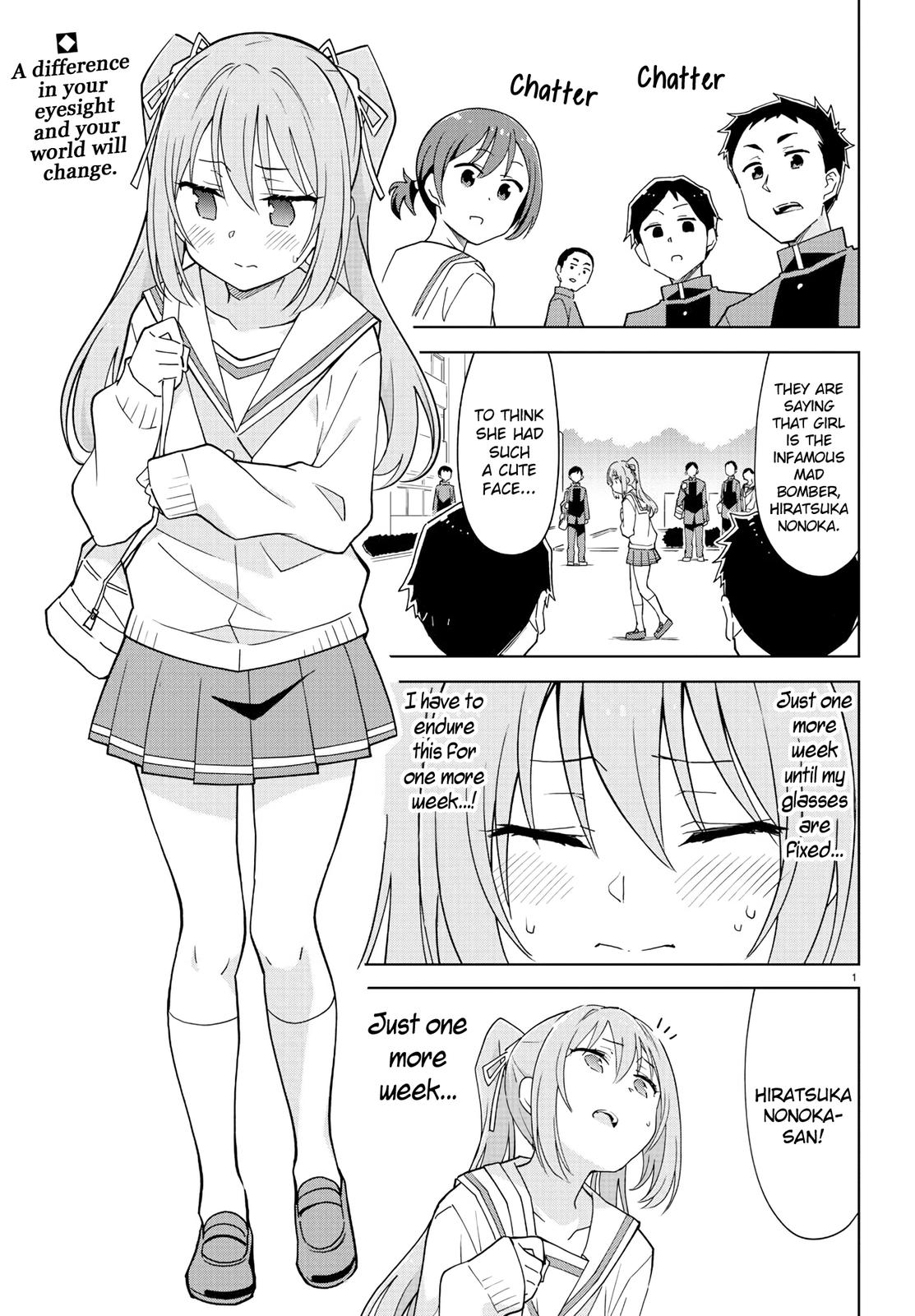 Read Atsumare! Fushigi Kenkyu-bu Manga Online